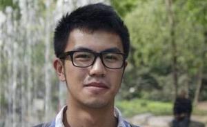 中国留学生在美身亡，学校曾现可疑人员