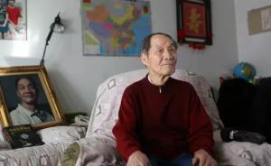 《中国青年报》最年长的摄影记者铁矛去世，享年92岁