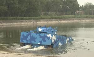 湖南企业研发外贸型两栖战车：现役两栖战车中海上航速最快
