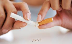 美烟草公司将刊登反吸烟广告，向民众宣告吸烟危害健康