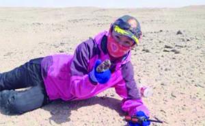 贵州女“陨石猎手”五年收集百余公斤陨石，全球猎手仅万余人