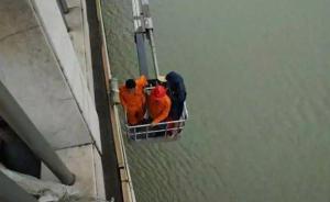 南宁桥梁检测坠江3人仍未找到，已失联25小时