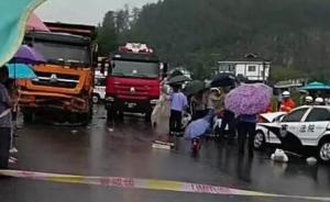贵州湄潭法院法官干警救助伤者途中遭遇车祸，36岁庭长牺牲