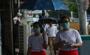缅甸H1N1甲型流感确认687人感染，已致26人死亡
