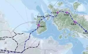 甬舟铁路筹备施工：3艘施工船初测钻探18个海域选点