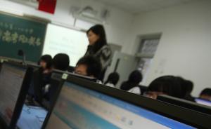 广东2018年高考报名下月1-10日进行，四类人员禁报考