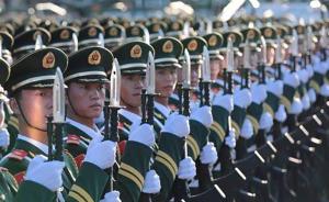 军队和武警部队全面停止有偿服务政策制度培训班在京举行