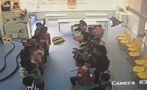 武汉万科:与体罚幼童办园方为租赁关系