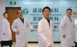上海版医院抖肩舞，笑抽了！