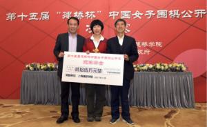 芮乃伟创国内围棋最年长冠军纪录，54岁的她已获41个冠军