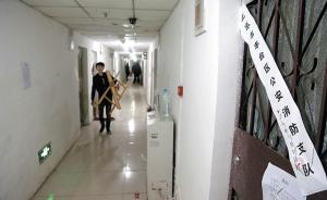 北京丰台消除安全隐患不过夜，存隐患公寓一天退160多租户