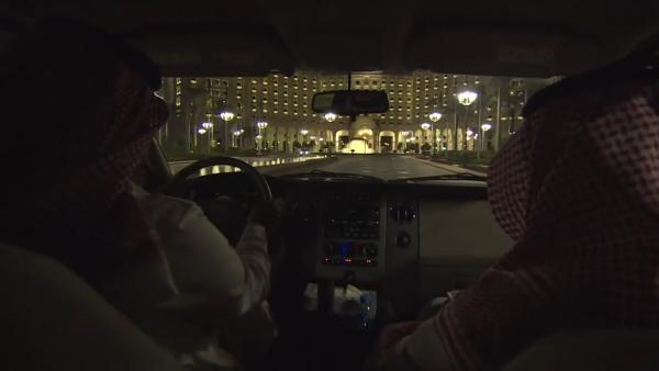 探访沙特王子关押地：通过金钱换自由