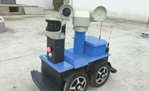 西成高铁试运行首个智能巡检机器人，比人工巡检更全面精准