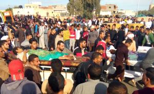 埃及恐袭已致235人死：总统称将无情打击，全国哀悼三天