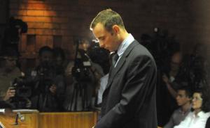 南非最高上诉法院从重改判：“刀锋战士”入狱13年5个月