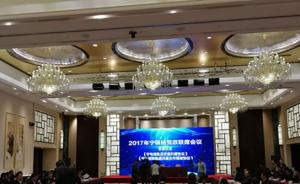 宁镇扬党政联席会议召开，签署宁扬城际铁路共建合作框架协议