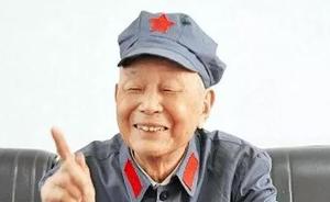 百岁四川籍老红军任群逝世，从军生涯中长期负责机要通讯工作
