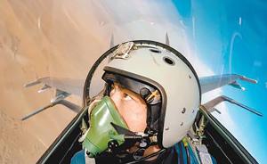 中国空军“金头盔”飞行员：胜利之后只能高兴一秒