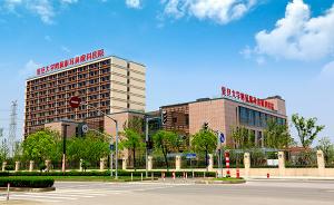 上海市五官科医院浦江院区今运行，成立眼耳鼻喉疑难诊治中心