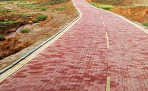 交通部：全国将建2442公里红色旅游公路，中西部占九成