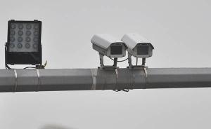武汉公安监控强光摄像头被指影响居民生活，将考虑迁址安装