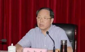 湖南省卫计委原副主任方亦兵涉嫌受贿罪被立案侦查