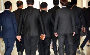 朴槿惠涉贿案庭审今日将重启，其已提交因健康问题缺席说明函
