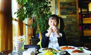 辽宁17岁女孩直播“能吃”走红：一顿吃135个包子