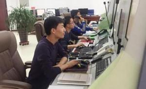 航班上一孕妇有流产先兆，青海空管分局保障航班优先落地