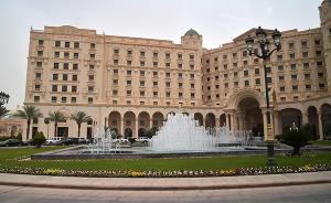 走进关“老虎”的沙特豪华酒店：95％打算交钱换取人身自由