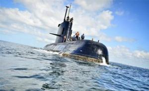 载44人潜艇失踪超十天无音讯，阿根廷要开除海陆空军总司令