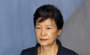 朴槿惠两天内两次拒绝出席庭审，韩国法院将进行缺席审判