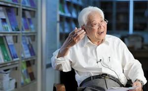 中国工程院院士、著名河口海岸学家陈吉余去世，享年96岁