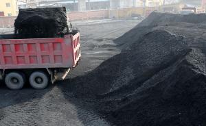 河北三大港停止接受集疏港汽运煤，减少重型柴油货车使用强度