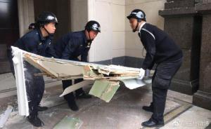 宁波江北爆炸调查进展：排除人为故意，拆解非法爆炸物所致