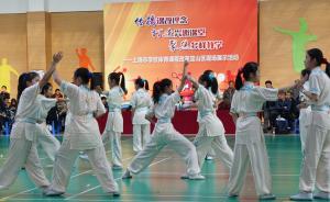 上海在全国率先推进体育课程改革，宝山区试点男女分班教学