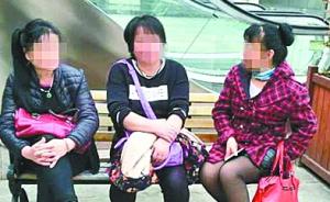 假媒婆组建“女方亲友团”9年骗婚涉案35万元，在武汉落网