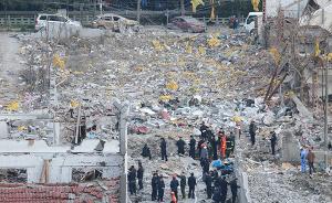 宁波警方确认“11.26”爆炸事件两名失联人员已死亡