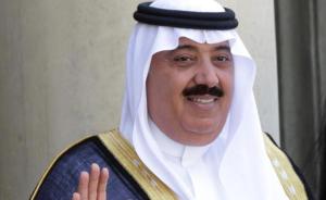 反腐风暴中被捕沙特王子承认腐败罪名，缴纳10亿美元后获释