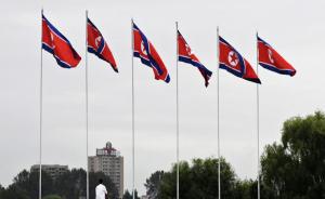朝鲜谴责美国以宗教自由为借口干涉别国：挑衅将付出高昂代价