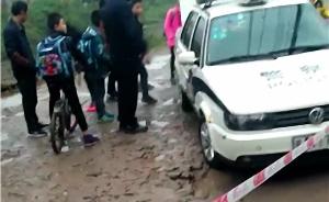 四川宜宾一14岁女孩上学路上被杀害，当地警方已介入调查