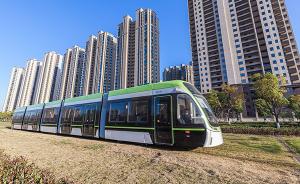 南京麒麟有轨电车开通运营满月，日均客流近万远超河西
