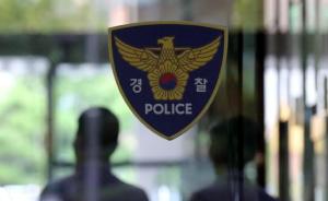 中国女子韩国旅馆内被刺死，警方：同住的韩籍男子有重大嫌疑