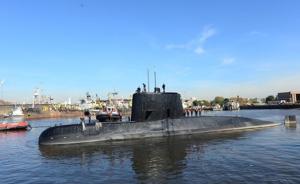 阿根廷宣布停止搜索失联潜艇生还者，转向搜寻潜艇残骸
