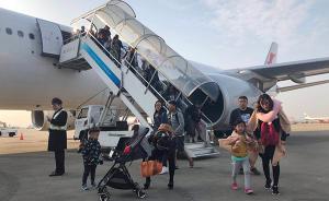 东航7架客机已接回近两千名滞留巴厘岛旅客，将再派2架客机