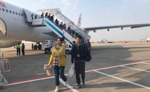 民航局：已协助9848名滞留印尼巴厘岛游客回国