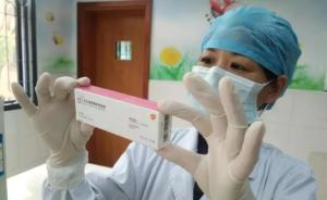 上海11个区可接种二价宫颈癌疫苗，四价疫苗明年有望上市