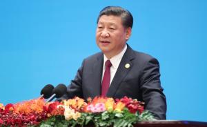 习近平在中国共产党与世界政党高层对话会上的主旨讲话