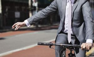 共享单车时代，这些被遗忘的交通安全“骑行手语”你会吗？