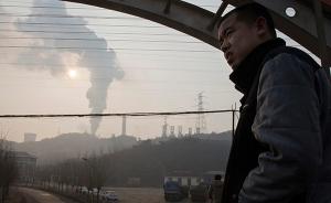 环保部督查：石家庄裕华区“气代煤”改造完成率仅为8.7%